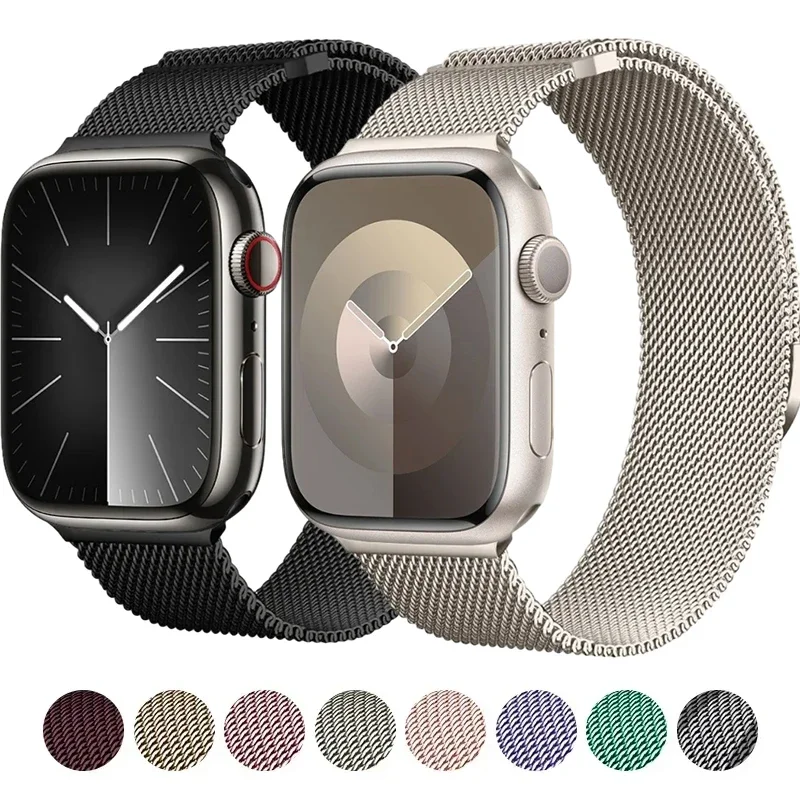 Milanese Loop Magnetic - 磁気ループストラップ Apple Watch バンド 44 ミリメートル