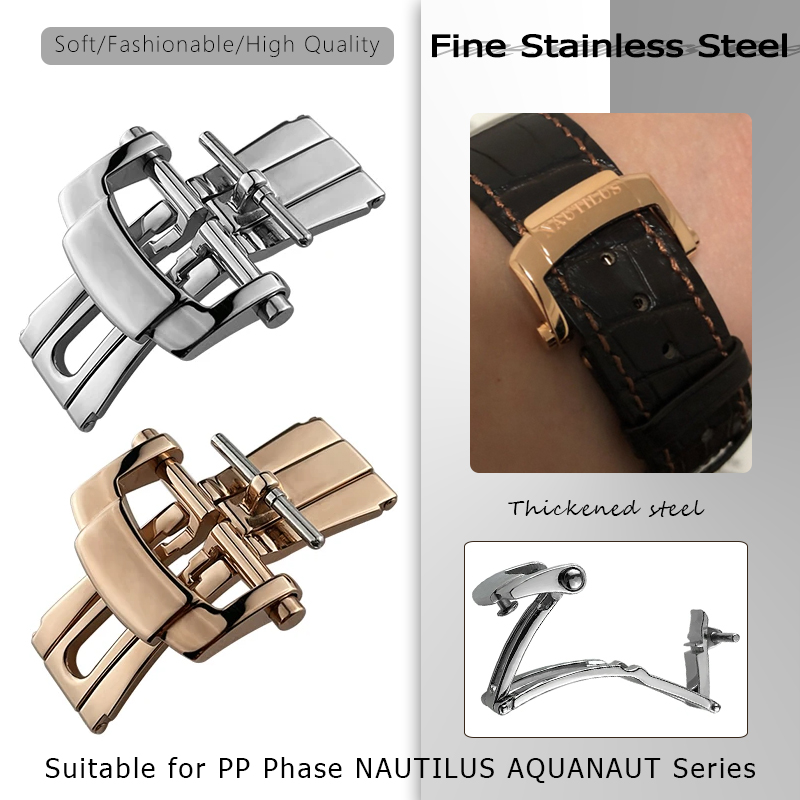 18 ミリメートル折りたたみクラスプ PP パテックフィリッ - Patek Philippe Watch Aquanaut のレビューと価格